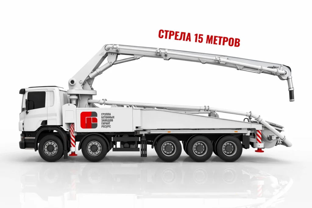 Автобетононасос со стрелой 15 м для подачи бетона на объекте в Жуковском