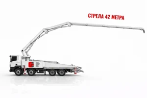 Аренда автобетононасоса со стрелой 42 м
